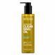 Гідрофільна&nbsp; олія для очищення обличчя Revuele Hydrating Cleansing Oil Dry Skin зі зволоженим ефектом,200 мл REV-049 фото 2