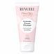 Комплекс з пробіотиками для сухої ,чутливої та молодої шкіри  Revuele PROBIO SKIN BALANCE  REV-039 фото 2