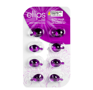 Капсули для фарбованого волосся Ellips Hair Vitamin Nutri Color With Sunflower &laquo;Сяйво кольору&raquo;, 8 шт &times; 1 мл 00035 фото