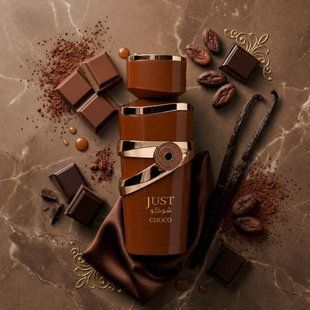 Fragrance World Just Choco ,парфумована вода унісекс, 100 мл AR036 фото