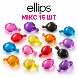 Мікс капсул для волосся Ellips Hair Vitamin ,15 шт 00038 фото