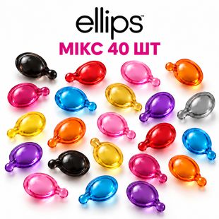 Мікс капсул для волосся Ellips Hair Vitamin , 40 шт 00041 фото