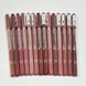Олівець для губ Bless Beauty Perfect Lip Focus Pencil BS004 фото 4