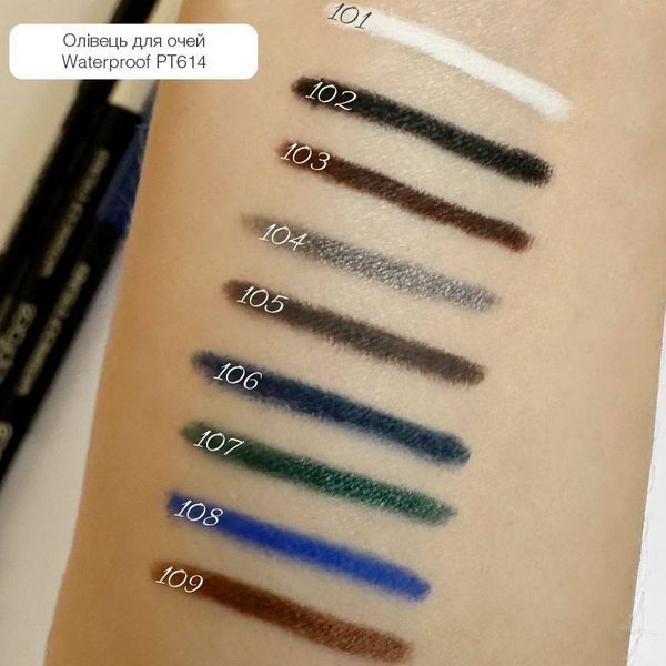 Водостійкий олівець для очей Topface Waterproof Eyeliner PT614 PT614 фото