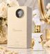 Lattafa Her Confession Eau de Parfum 100 мл &mdash; жіноча парфумована вода AR011 фото 2