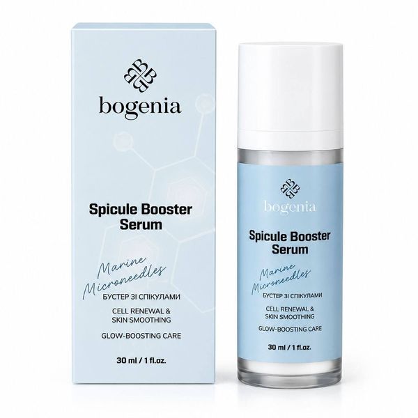 Бустер зі спікулами Bogenia Spicule Booster Serum BG448, 30 мл BG448 фото